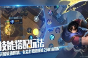 怒之铁拳4手机版下载与安装指南-畅享移动端的格斗盛宴
