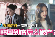 97亚洲电影网,亚洲电影爱好者的聚集地-电影资源与交流平台解析