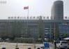湖州恺睿服饰有限公司,创新设计引领时尚潮流-企业发展战略分析