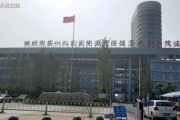湖州恺睿服饰有限公司,创新设计引领时尚潮流-企业发展战略分析