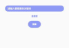 58网盘搜索引擎与百度网盘对比分析-云端存储解决方案解析