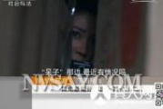 普法栏目剧,寓教于乐的法治传播新途径-普法教育创新形式解析