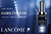 护肤品大牌,选购技巧与肌肤护理方案解析