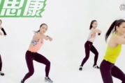 kitty瘦身健身,打造完美身材-全面解决方案解析