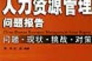免费视频资源获取指南：安全合法的观看渠道与方法