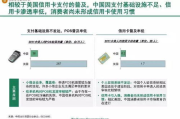 网站结构优化,提升用户体验与SEO表现-全面解析