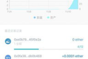 imToken钱包苹果版发行-专业数字资产管理解决方案