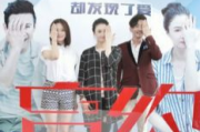 免费好看电视剧大全，版权合规观影指南