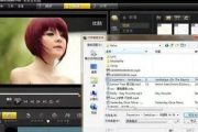 手机音乐剪辑合并软件,轻松打造个性化音乐作品-功能与技巧解析