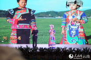 彝族女生服饰, 传统美学的现代传承-文化特色与保护策略解析