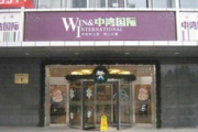 义乌2元店货源批发,高效采购策略与优质供应商选择