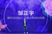 睿衣华彩服饰有限公司,时尚设计与品质生活-品牌理念与市场策略解析