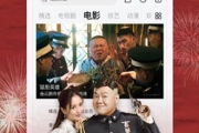 678电影网在线观看, 电影爱好者的新选择-解决方案解析