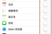 免id苹果助手下载与使用指南-功能详解与操作步骤
