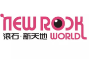 三叶草tv私人影视服务深度解析-个性化观影新体验