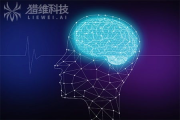 AI人工智能培训，专业人才的快速成长之路-行业趋势与学习策略分析