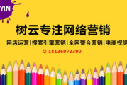 电话销售外包团队，提升业绩的专业解决方案