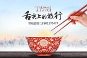 窈窕淑女，君子好逑-打造完美形象解决方案解析
