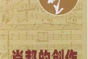 《你好李焕英》小品，幽默与感动的完美融合-喜剧艺术的魅力解析