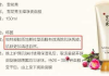 清洁面膜使用频率与肌肤健康-正确使用方法解析