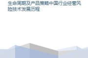 高清电视直播,技术解析与实用指南-打造家庭影院级视听体验