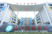 上海毛戈平彩妆学校,专业彩妆培训-行业领先教育机构