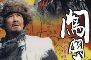 努努电视剧《苍兰诀》免费观看攻略-线上资源汇总