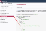 百度识图功能,图像搜索利器-应用与技巧解析