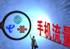 最新新闻事件,实时报道-全面了解全球动态