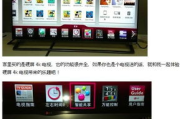 4K电影网站导航, 高清资源一网打尽