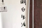 《全是爱》完整版,情感解析与艺术价值探讨