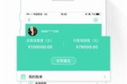 360下载软件,提升下载体验-高效安全下载解析