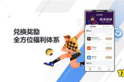天下长河电视剧免费观看全攻略-正版渠道大揭秘