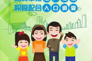 漂亮妈妈1在线观看完整版-合法观看指南与剧情解析