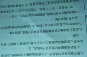 苦心孤诣，匠心精神在现代营销中的应用与实践-SEO优化策略解析