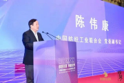 义乌金涛服饰有限公司,创新设计引领时尚潮流-市场策略分析