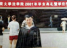 小说创作与SEO优化策略-提升网络文学影响力