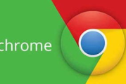 Google Chrome浏览器优势与使用优化-提升上网体验解析