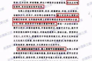 广东卫视节目表,最新播出时间-查看指南