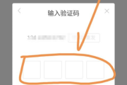 手机分屏软件,提升多任务处理效率-功能与选择指南