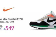 耐克nike官网旗舰店,一站式购物体验-品牌官方正品保障