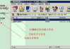 海外加速器试用三天体验报告-提升网络连接速度的解决方案解析