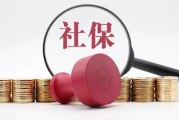 包裹）
3. 5个带副标题的内容章节
4. 段落（包裹）

以下是按照您提供的信息和要求的一个假设性示例：

---

在当今的教育环境中，班级管理和学生行为问题一直是教师和学校关注的焦点。如何有效地维护纪律，促进学生的全面发展，成为了教育工作者不断探索的课题。

班级管理策略,学生行为引导-纪律维护最佳实践