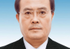 中国最新领导班子,职责与政策方向解析-新时代领导力观察