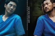 1313电影网,苦瓜首页-观影新体验