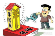 剪头发千万不要打薄，避免发型悲剧-专业发型师的建议