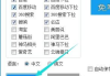 站长工具关键词挖掘, 提升网站SEO排名-关键词策略解析