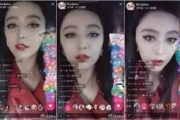 少女直播,网络文化新现象-直播内容优化策略解析