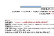 国际童装十大排行榜10强-品质与时尚兼具的精选推荐