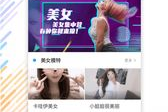麻花电影网络异常，解决方案解析